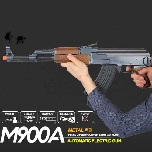 더블이글 비비탄총 전동건M900A